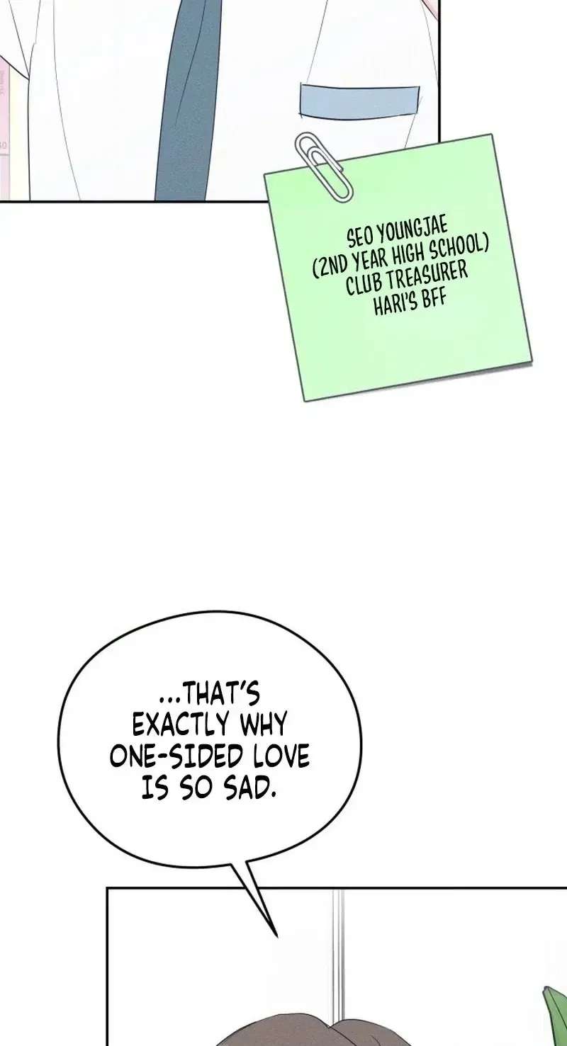 Unrequited Love Over-Obsessed Club Chapter 1 - page 30