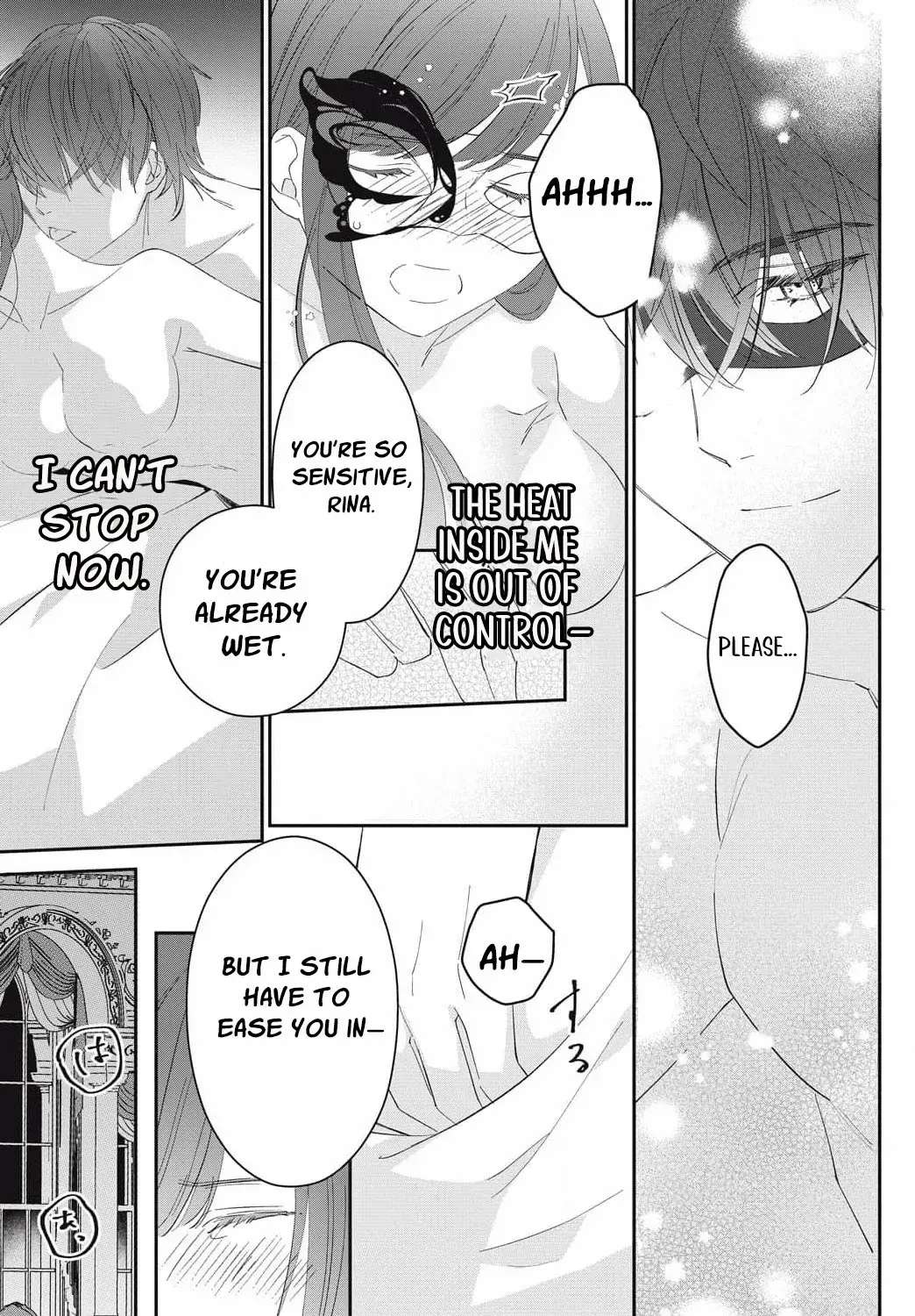 The Captain’s Sweet Temptation Chapter 2 - page 26
