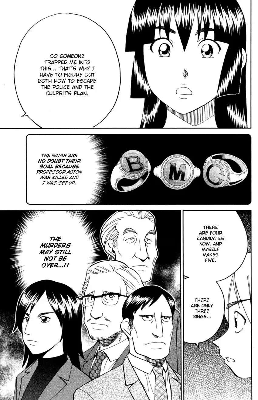 Caligula 4-Koma - Extreme Kitaku-bu Chapter 145.2 - page 10