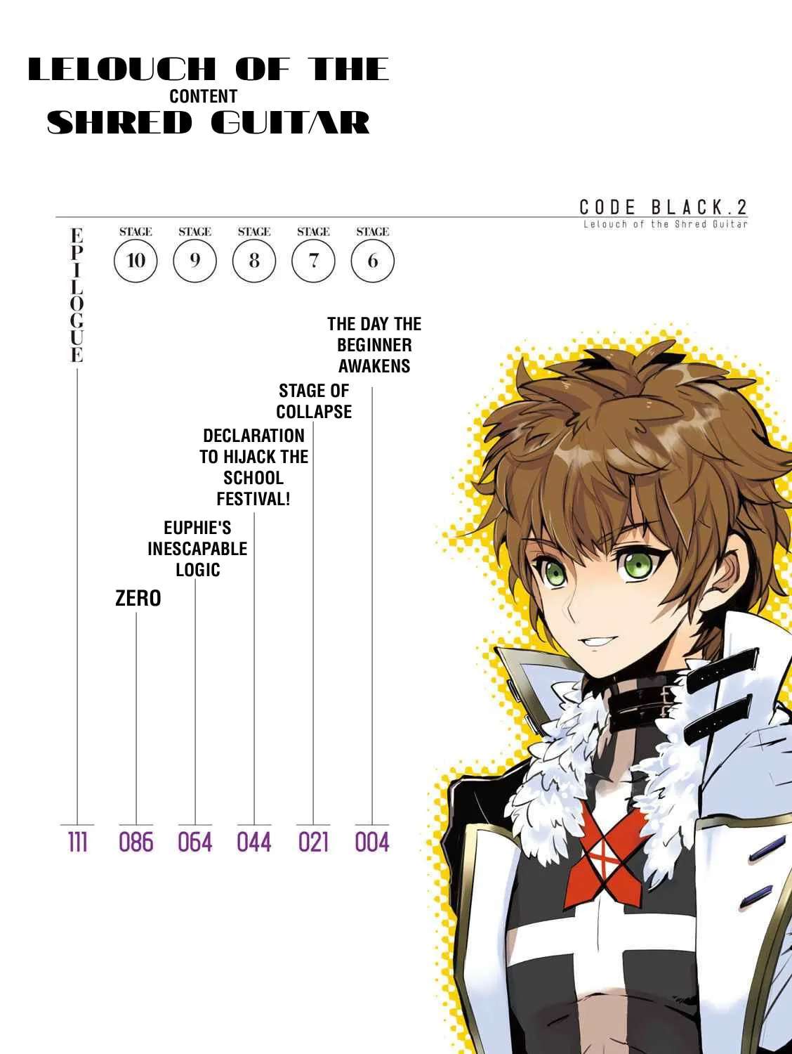 Code Black: Lelouch of the Shred Guitar Chapter 6 - page 3