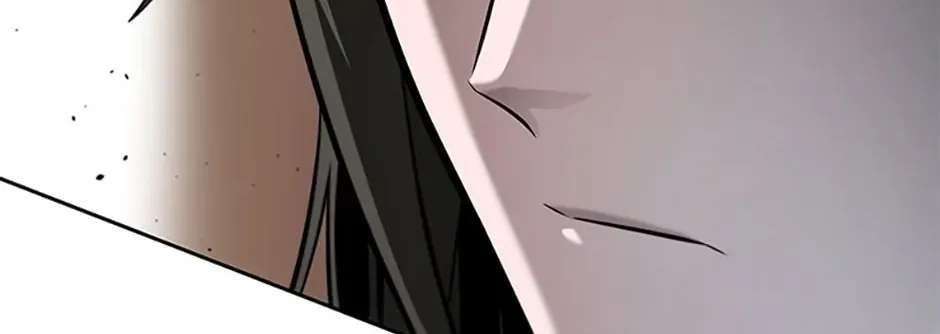 Absolute Master of the Senate Chapter 41 - page 80