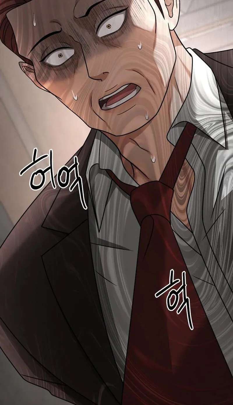 The Wavering Husband Chapter 48 - page 111