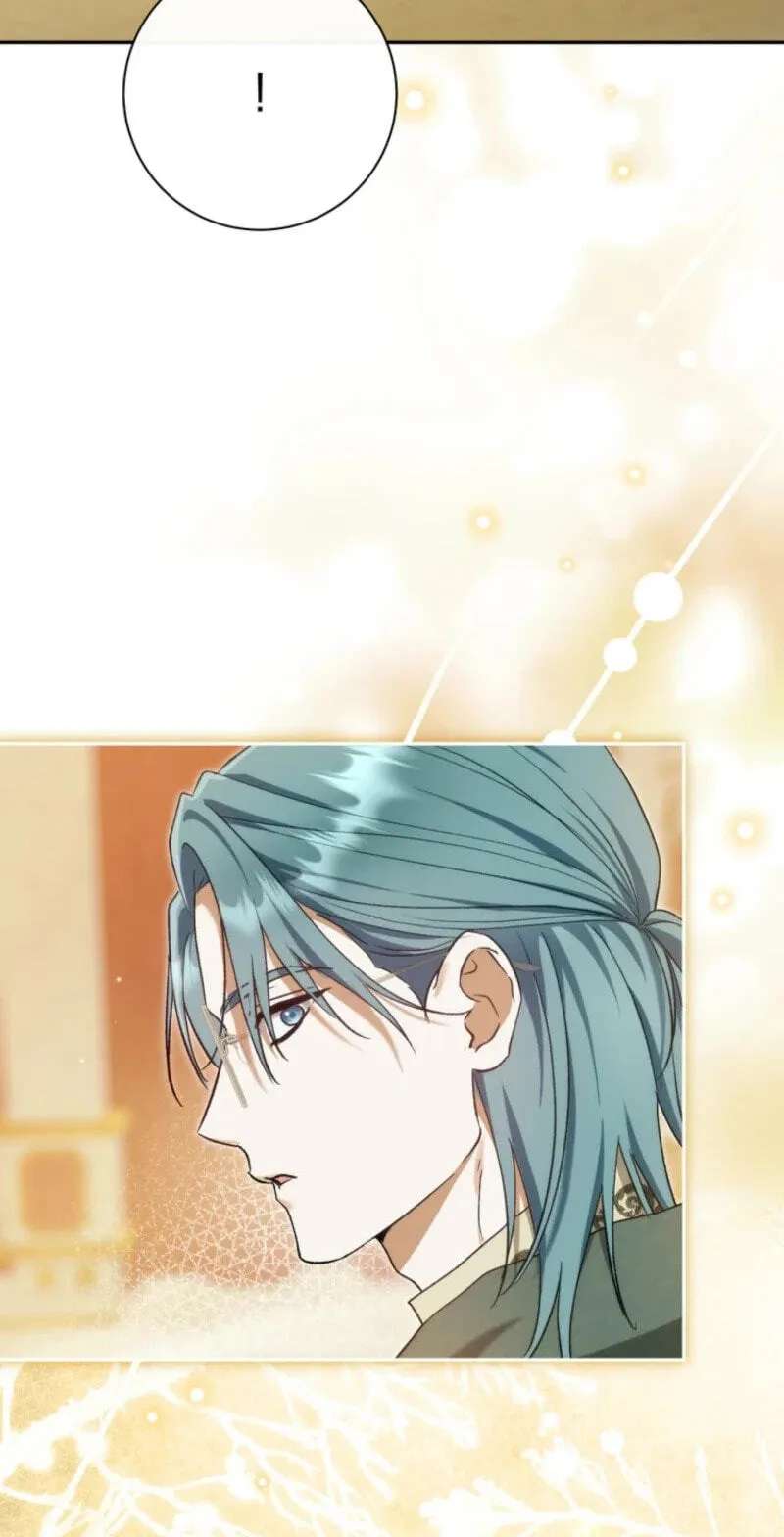 The Villainess's Blind Date Is Too Perfect Chapter 144 - page 46
