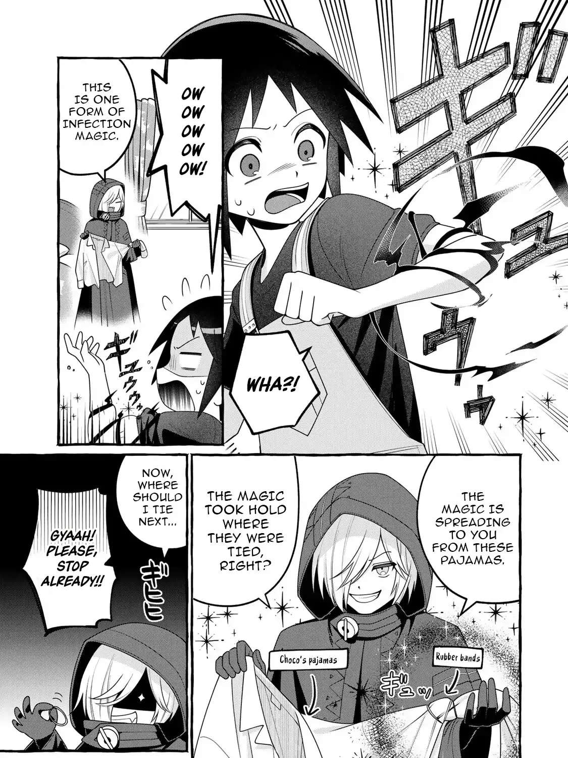 Kuromajo-san ga Toru!! Chapter 2 - page 26