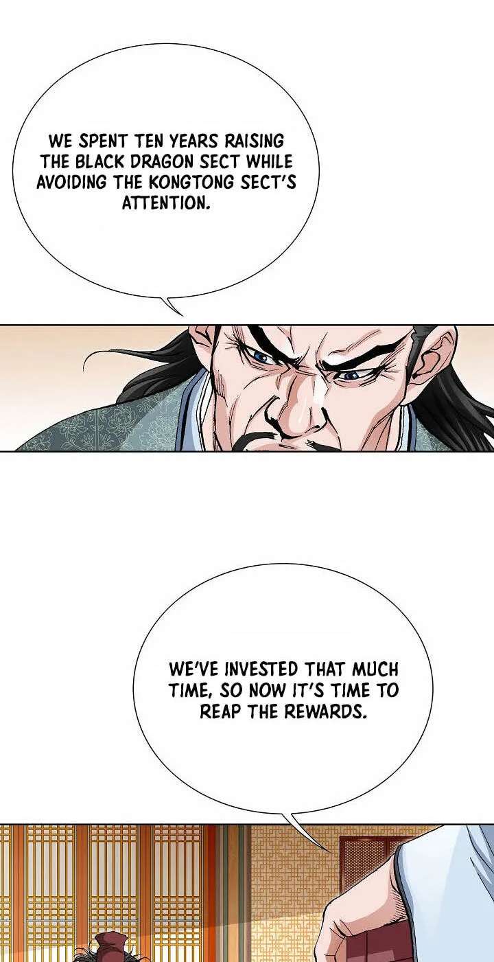 Absolute Ultimate Martial Lord Chapter 52 - page 70