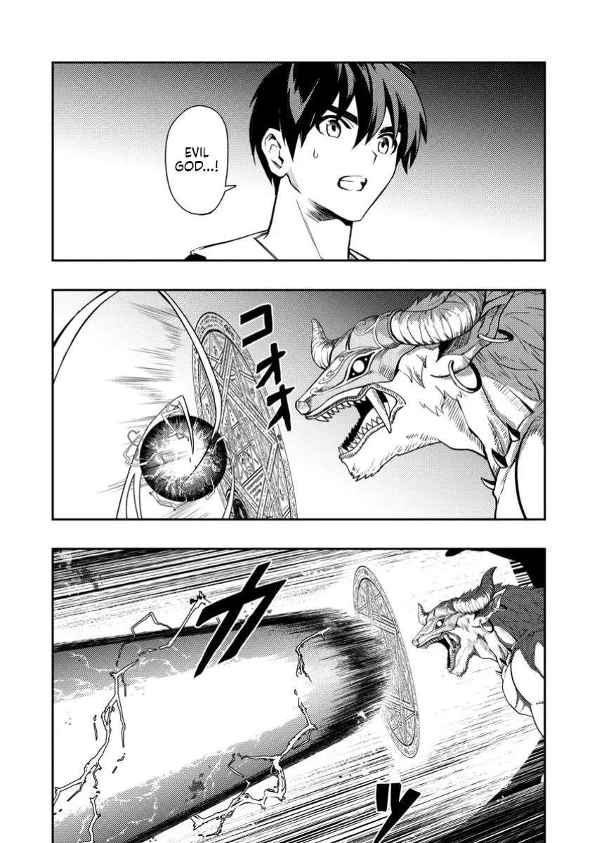 I Somehow Got Strong By Raising Skills Related To Farming Chapter 50 - page 9