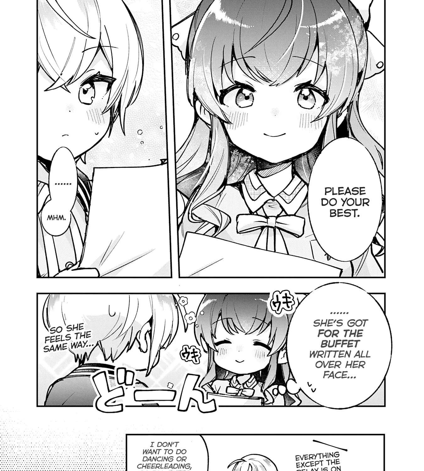 Sugar Meets Girl! Chapter 19 - page 11