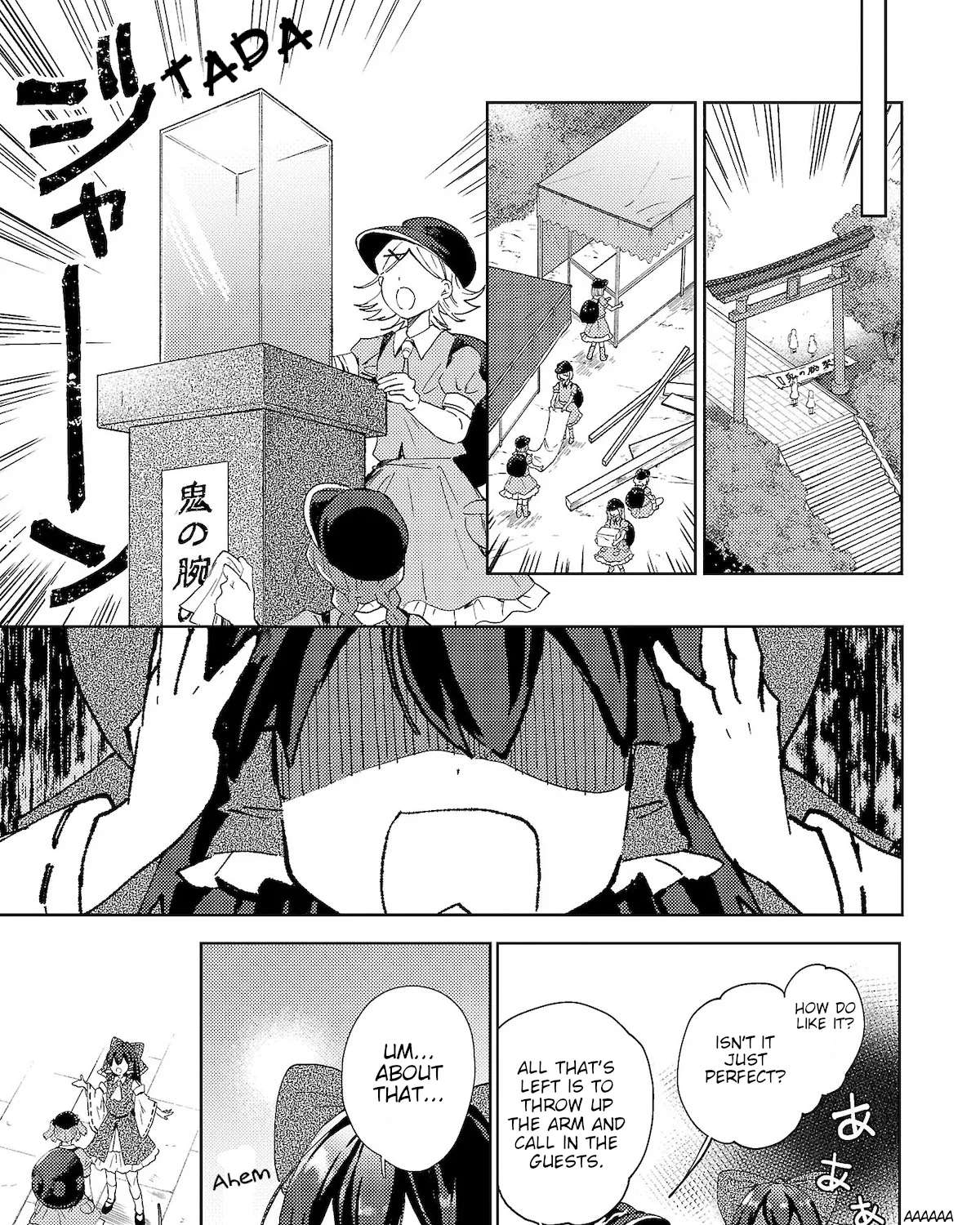 Touhou Ibarakasen - Wild And Horned Hermit Chapter 51 - page 29