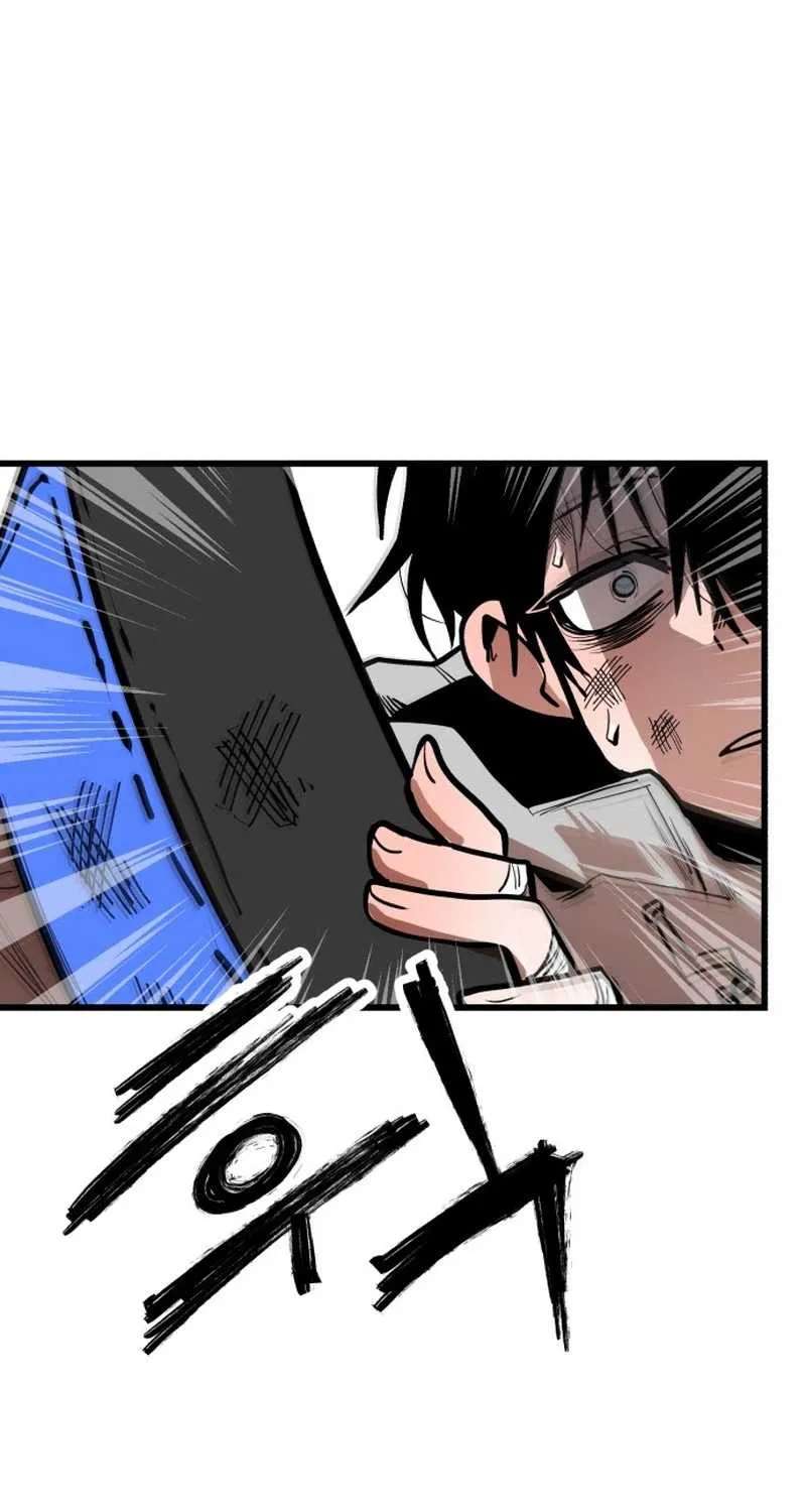 Judgment Chapter 1 - page 20