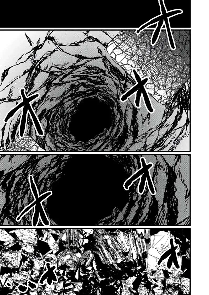 The Former Slave Who Awakened to the Strongest Class [Shadow Necromancer] Exacts Revenge on This Corrupt World Chapter 1 - page 38