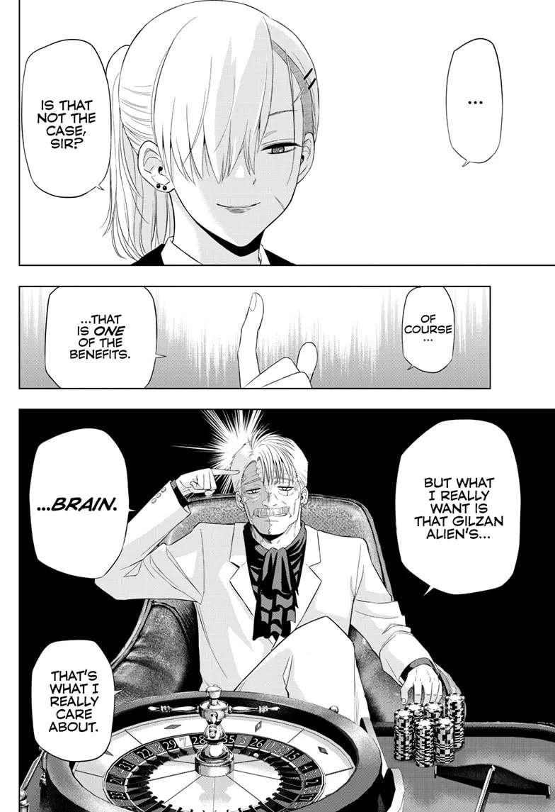 Akizakura (Aruko) Chapter 38 - page 30