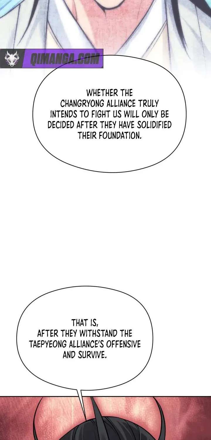 Records Of The Swordsman Scholar Chapter 214 - page 120