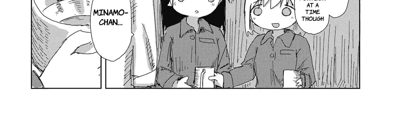 Fragments of the Layered City Chapter 1 - page 30