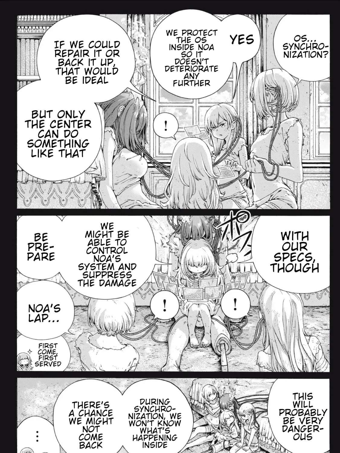 Shuuriya Lodge no Kougubako Chapter 2 - page 6