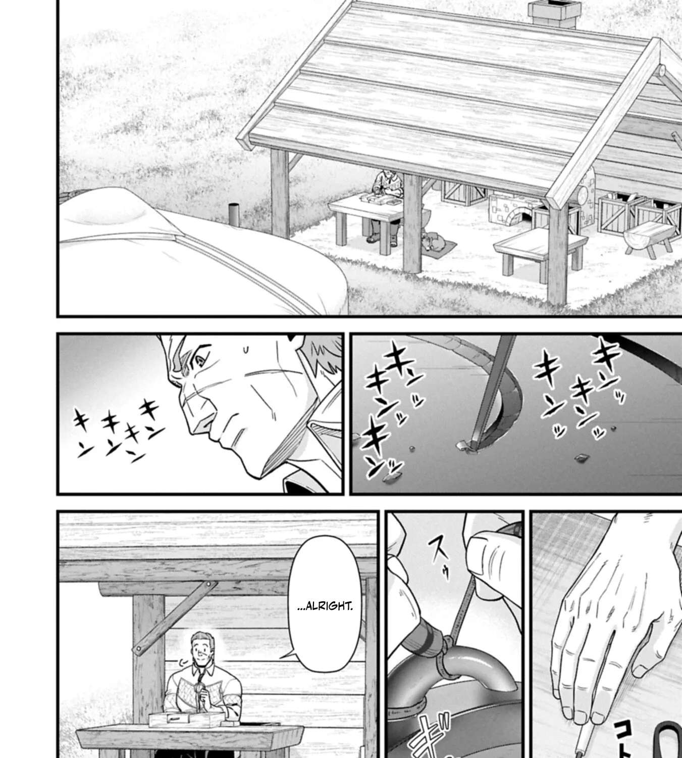 Ryoumin 0-nin Start no Henkyou Ryoushusama Chapter 75.2 - page 13