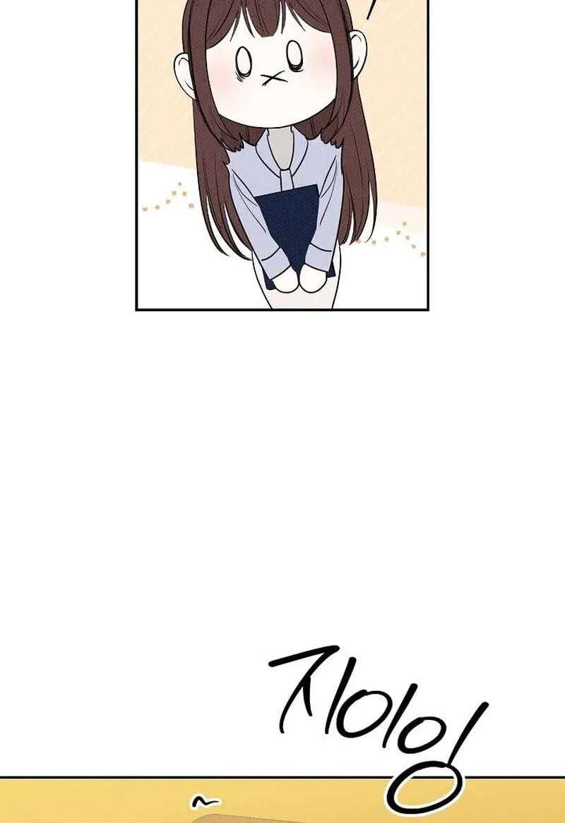 Bad Secretary (Pre-serialization) Chapter 63 - page 51