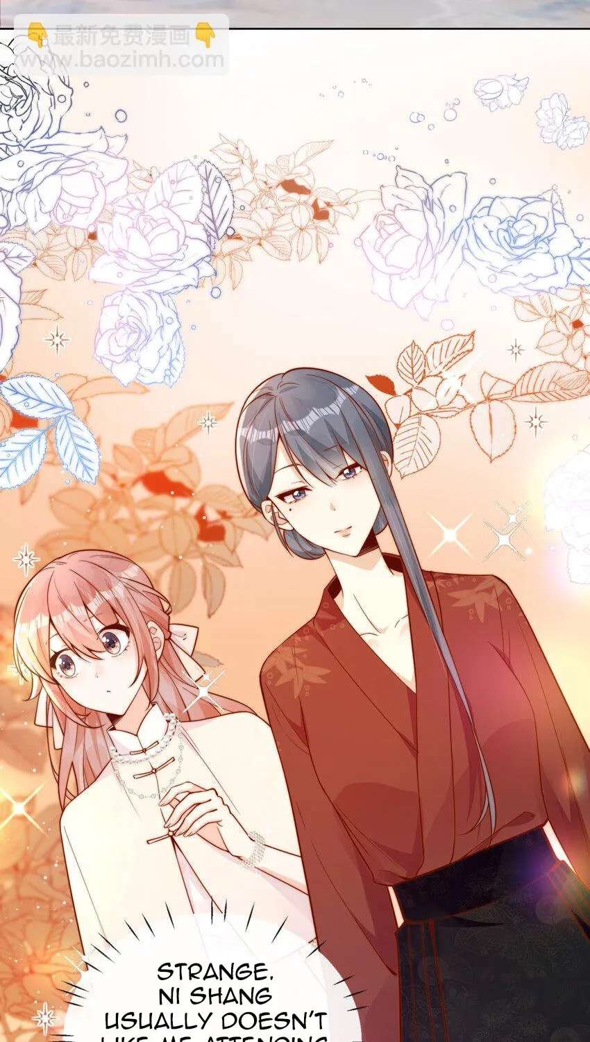The Way My Nemesis Looks At Me Is Slowly Shifting Chapter 30 - page 33
