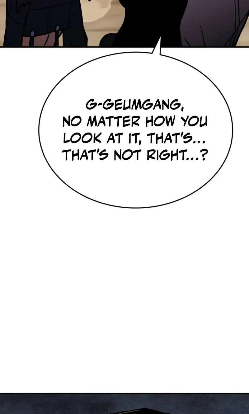 The Strongest in Hell, Mak Geum-gang Chapter 10 - page 93