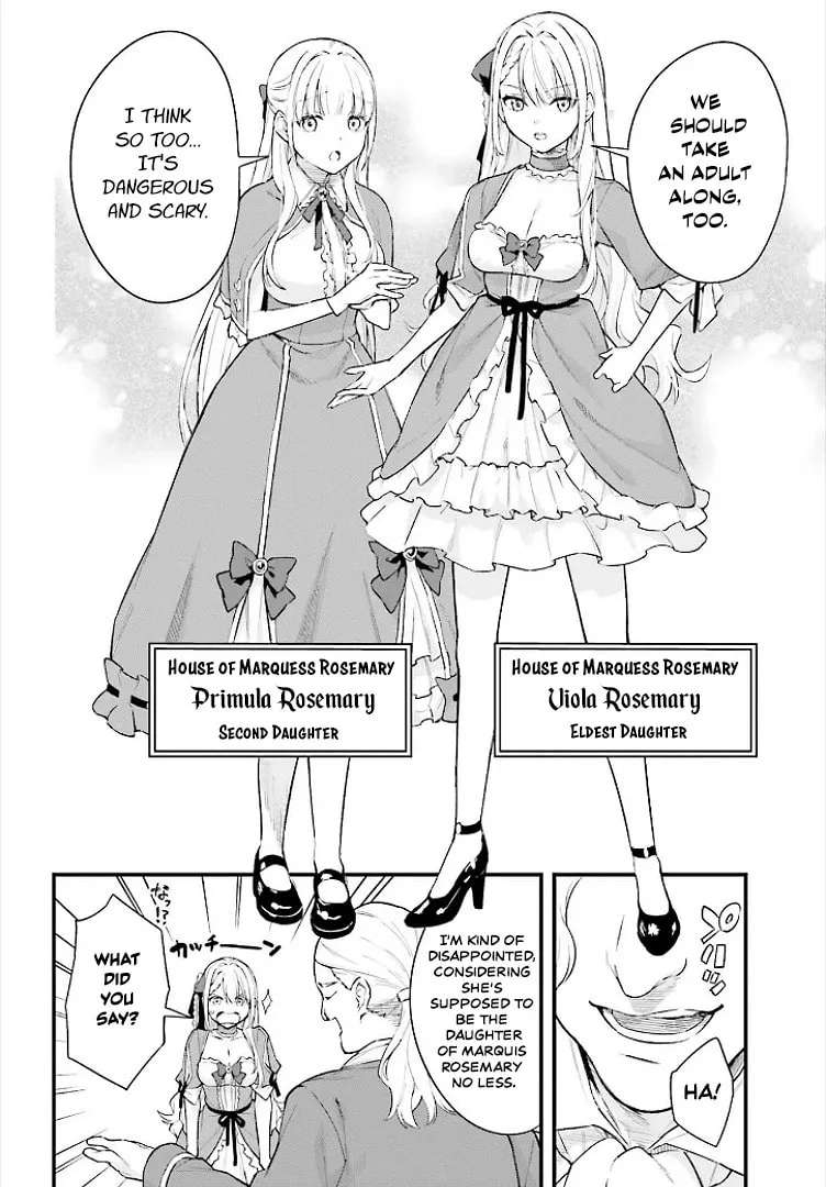 Infinite Magician ~I Was Persecuted as a Commoner's Child Without Magic Power, but I Possesses Infinite Magical Power~ Chapter 1 - page 24
