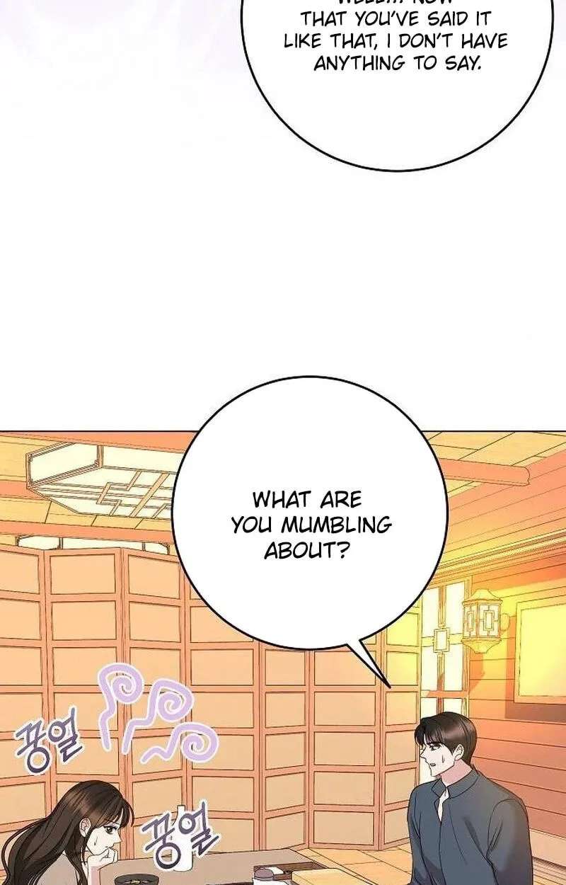 I Don't Recommend Making a Mistake With Your Male Friend Chapter 22 - page 81
