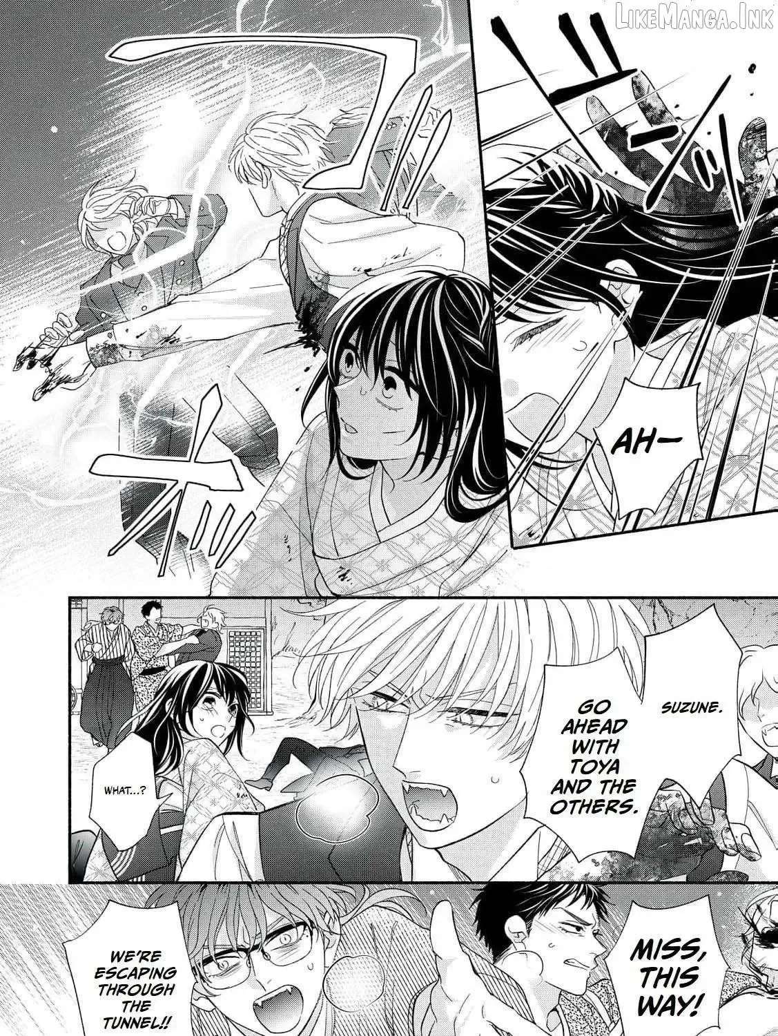 The Day I Married a Vampire: A Girl’s Record of Being Loved by Her Cold-Hearted Husband Chapter 15 - page 20