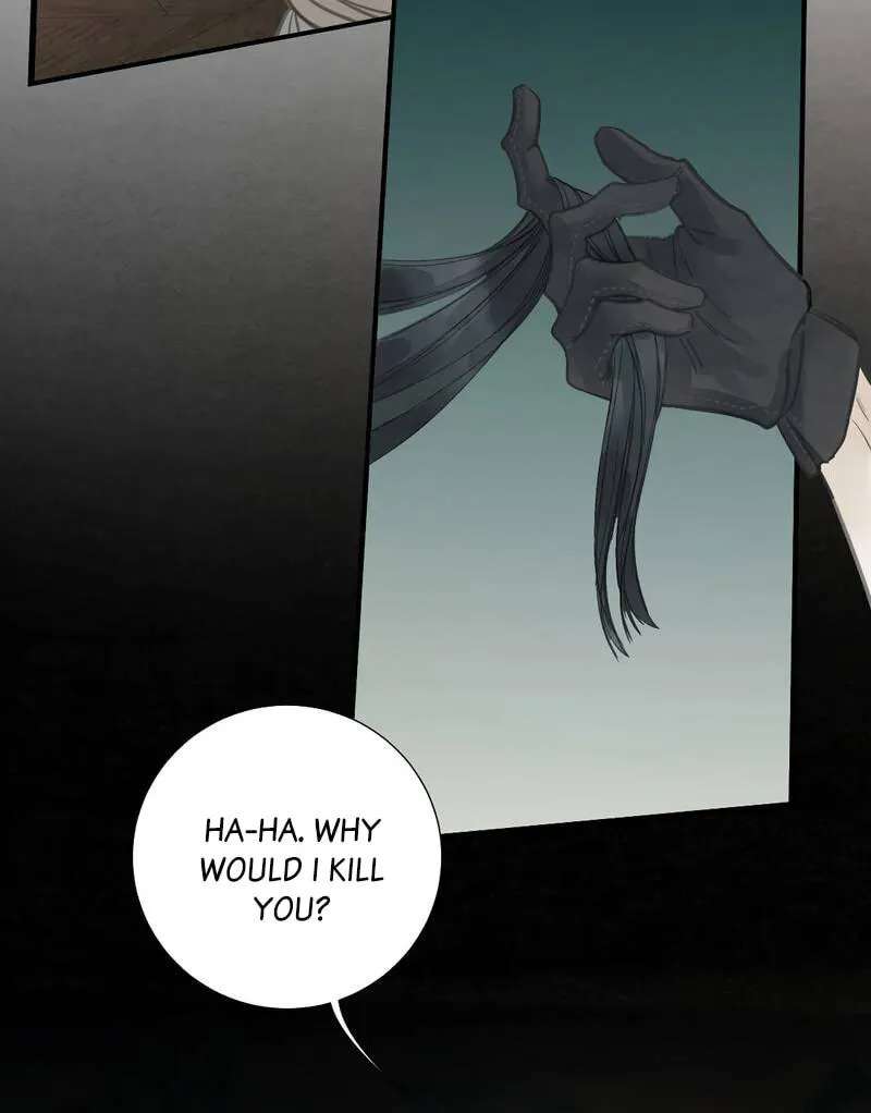 Miss Zuo Ying Chapter 30 - page 40