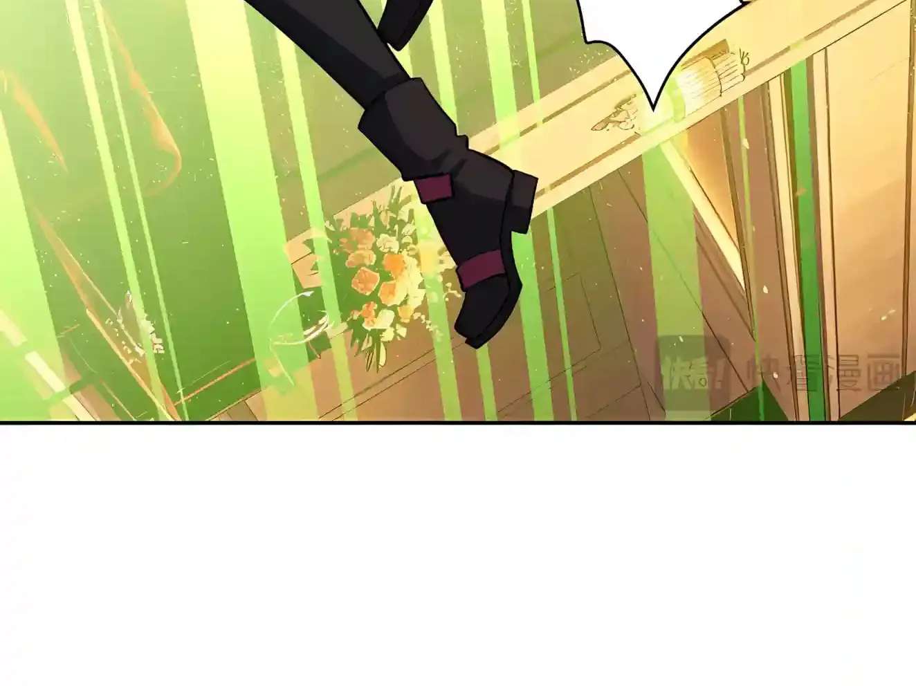 Global Beast Tamer: I Can See Evolution Paths Chapter 102 - page 84