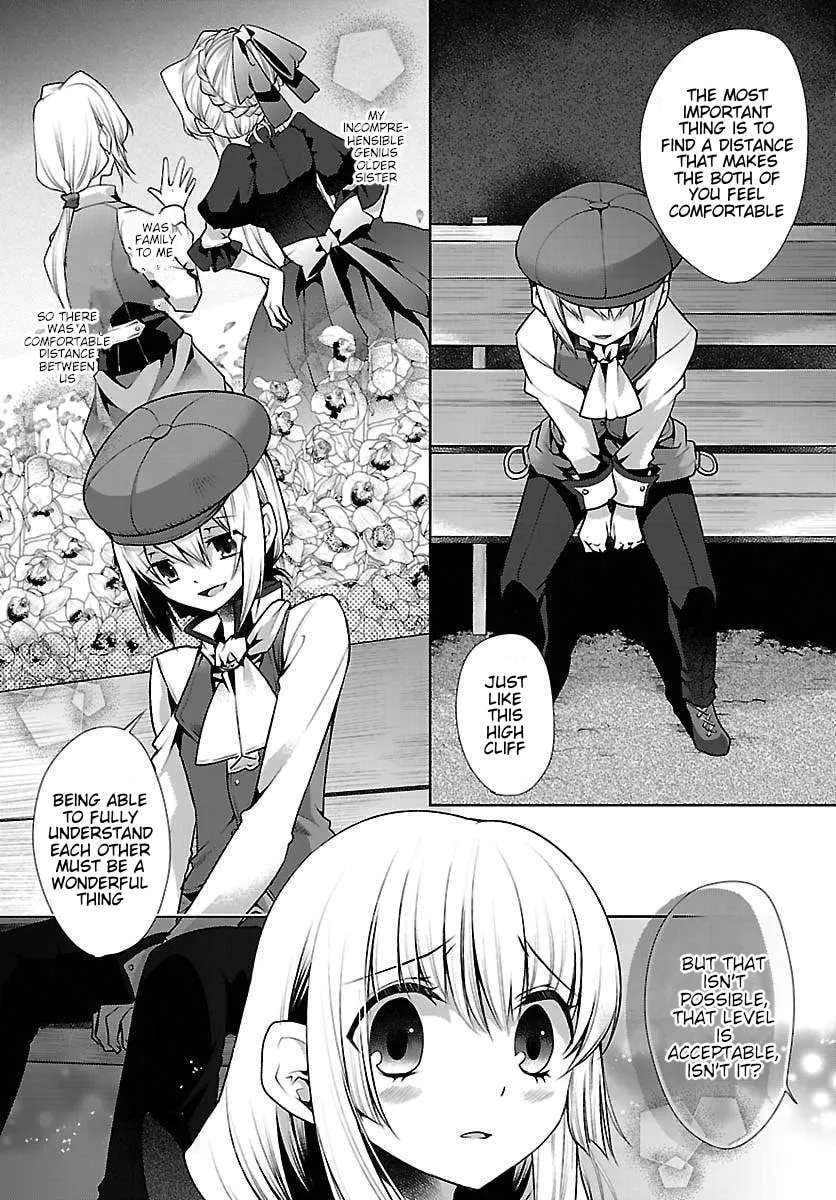 Dress na Boku ga Yangotonaki Katagata no Kateikyoushi-sama na Kudan Chapter 12.5 - page 17