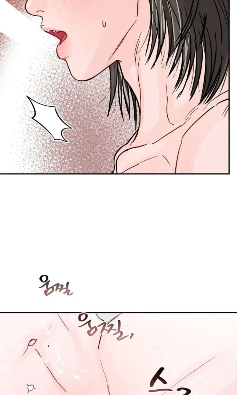 Jumping the Geon Chapter 46 - page 70