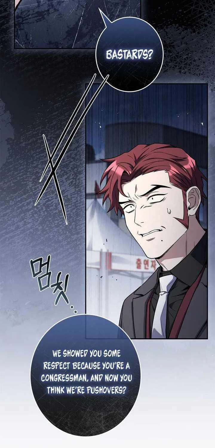 Only I Have an EX-Grade Summon Chapter 38 - page 26
