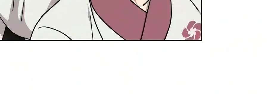 Return Of The Flowery Mountain Sect Chapter 177 - page 28