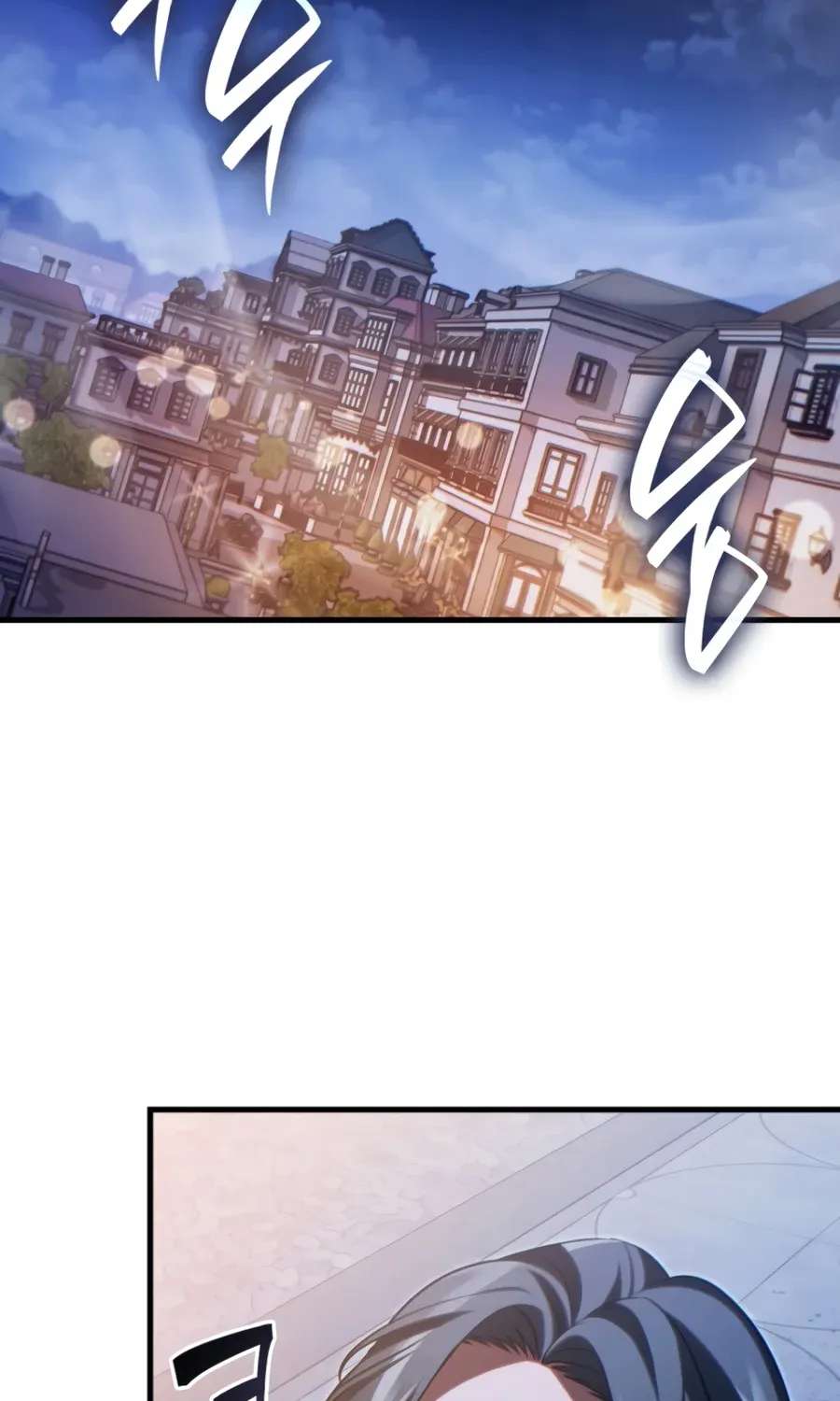 The Lord Who Levels Up by Absorbing Powers Chapter 16 - page 97