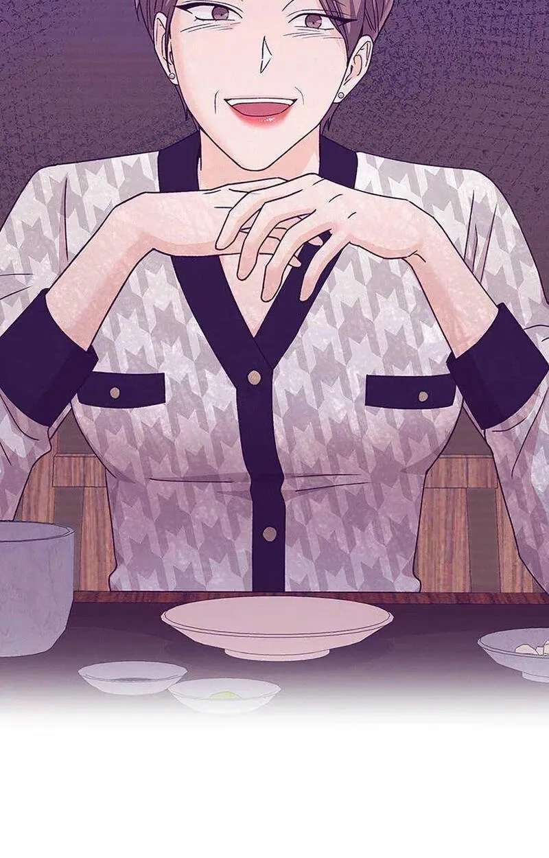 My Crazy Boss Chapter 51 - page 152
