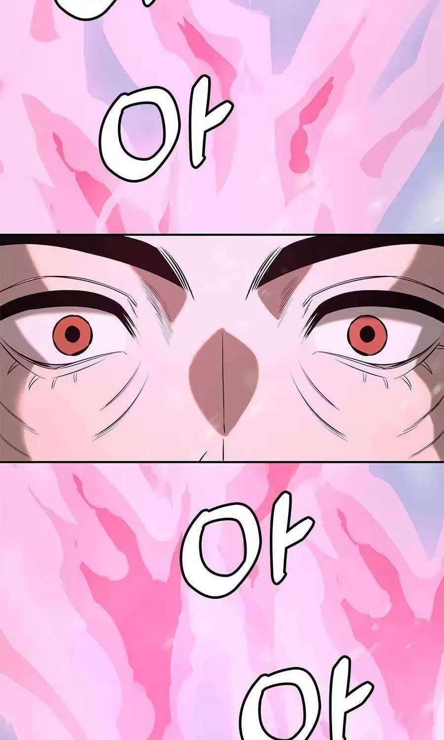 The God of Ad-Libs Chapter 33 - page 4