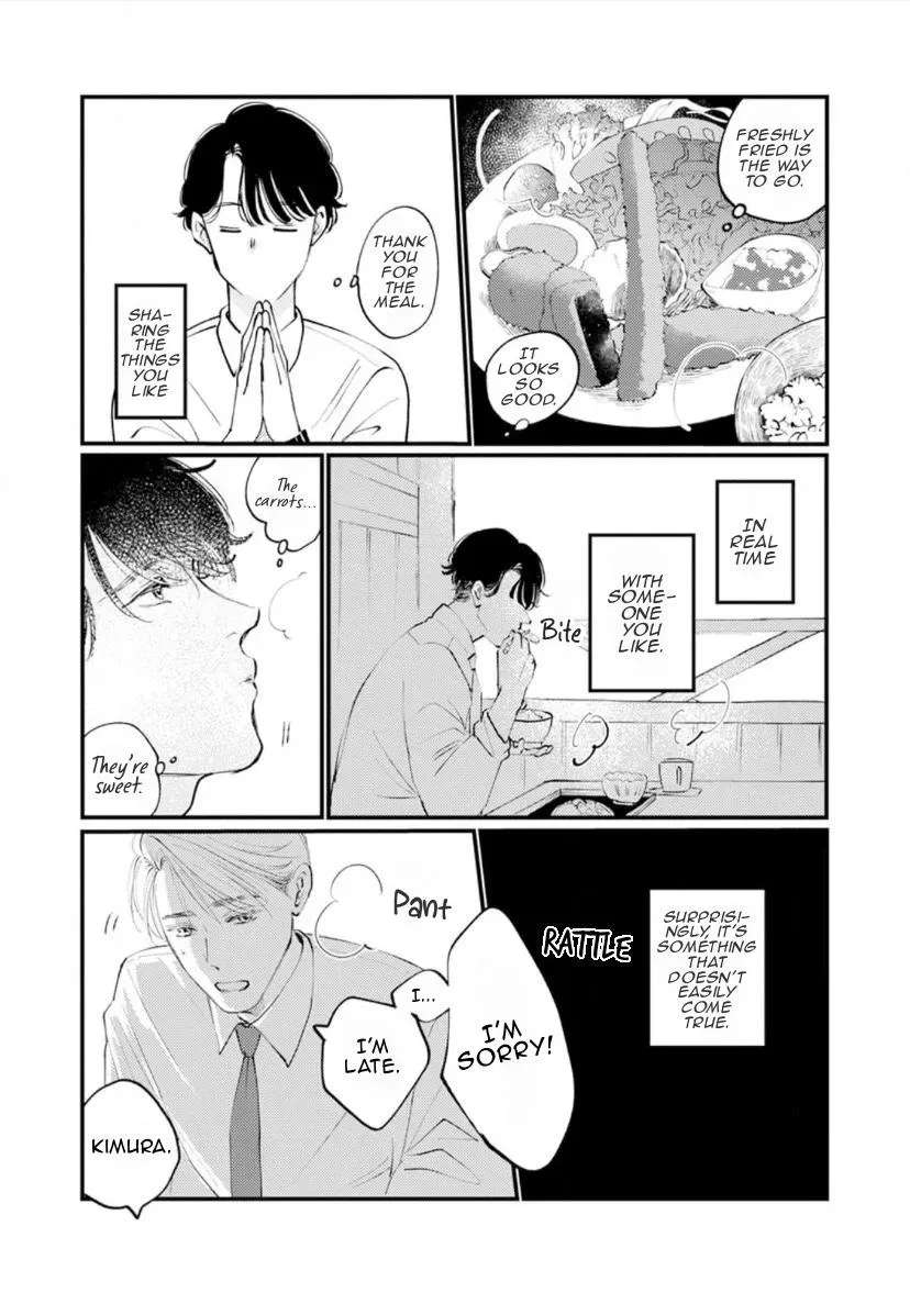 Shall We Have Breakfast?: Oneshot Anthology Chapter 8 - page 6