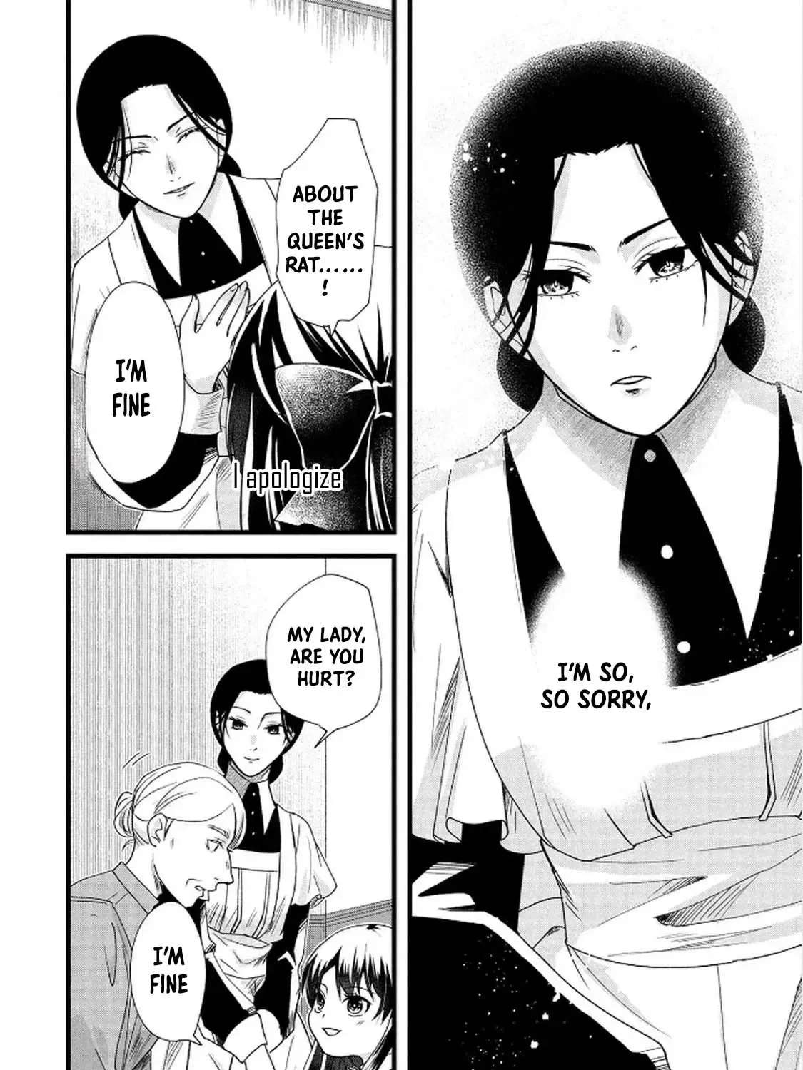 Akuyaku Reijou ni Narimashita ga, Nani ka？ Chapter 5 - page 30
