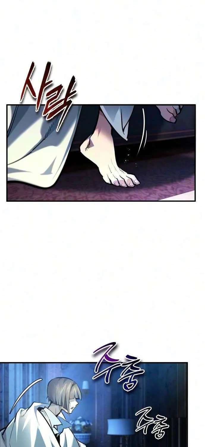 There’s No Such Thing As A Bad Hero In The World Chapter 81 - page 74