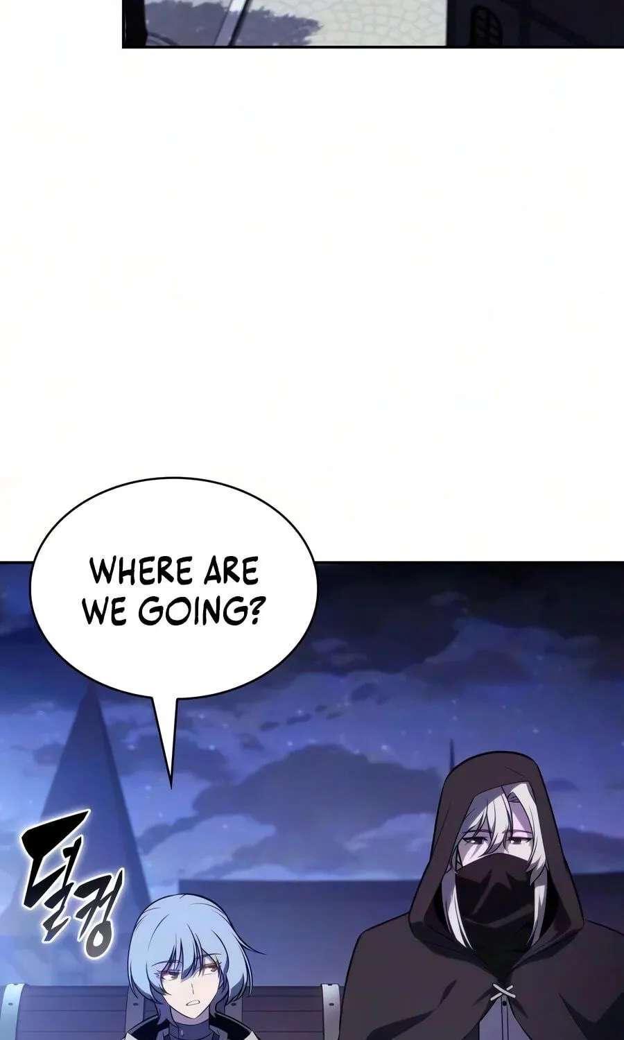 The Reborn Young Lord Is an Assassin Chapter 141 - page 199