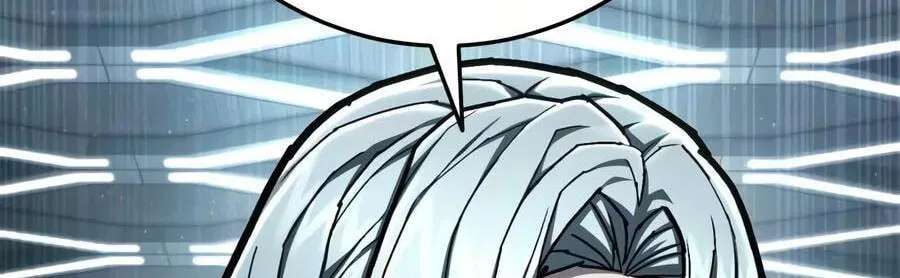 The Executioner (Lee Jehwan) Chapter 74 - page 7