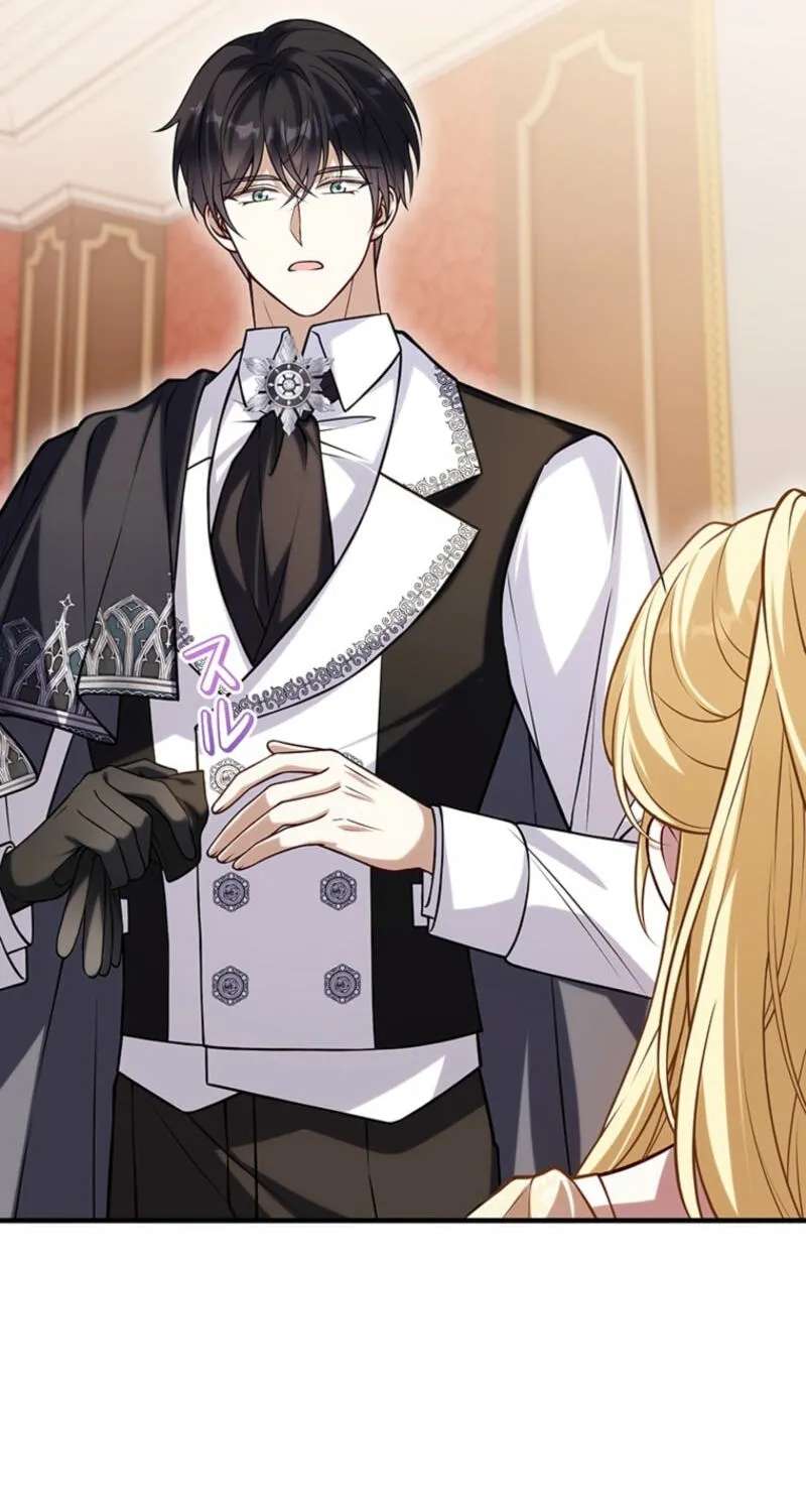 Osanai Jibun o Sodateru Koto ni Narimashita Chapter 26 - page 30