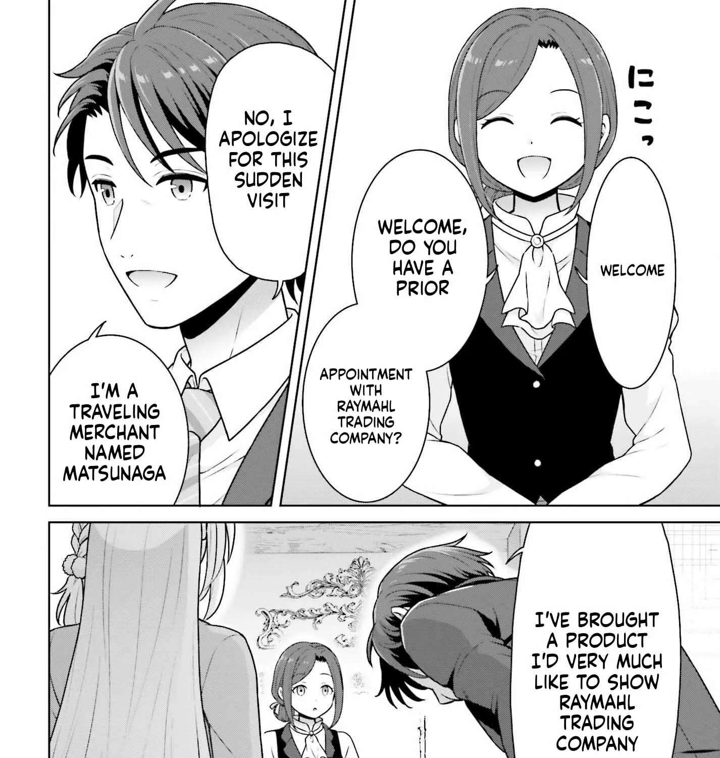 Gokinjo JK Isezaki-san wa Isekaigaeri no Daiseijo Chapter 5 - page 4