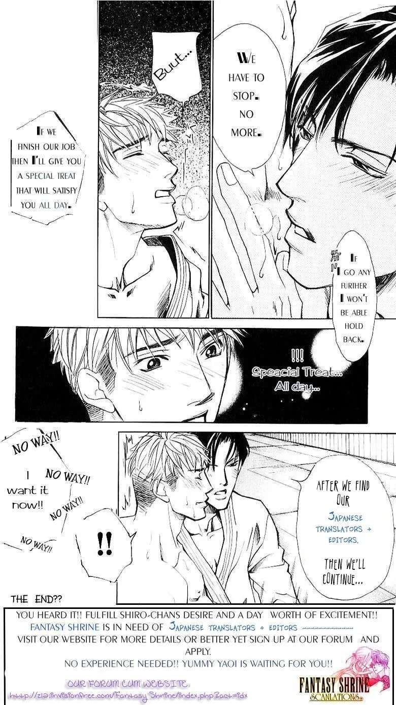 I Only Want To Meet You Chapter 8 - page 25