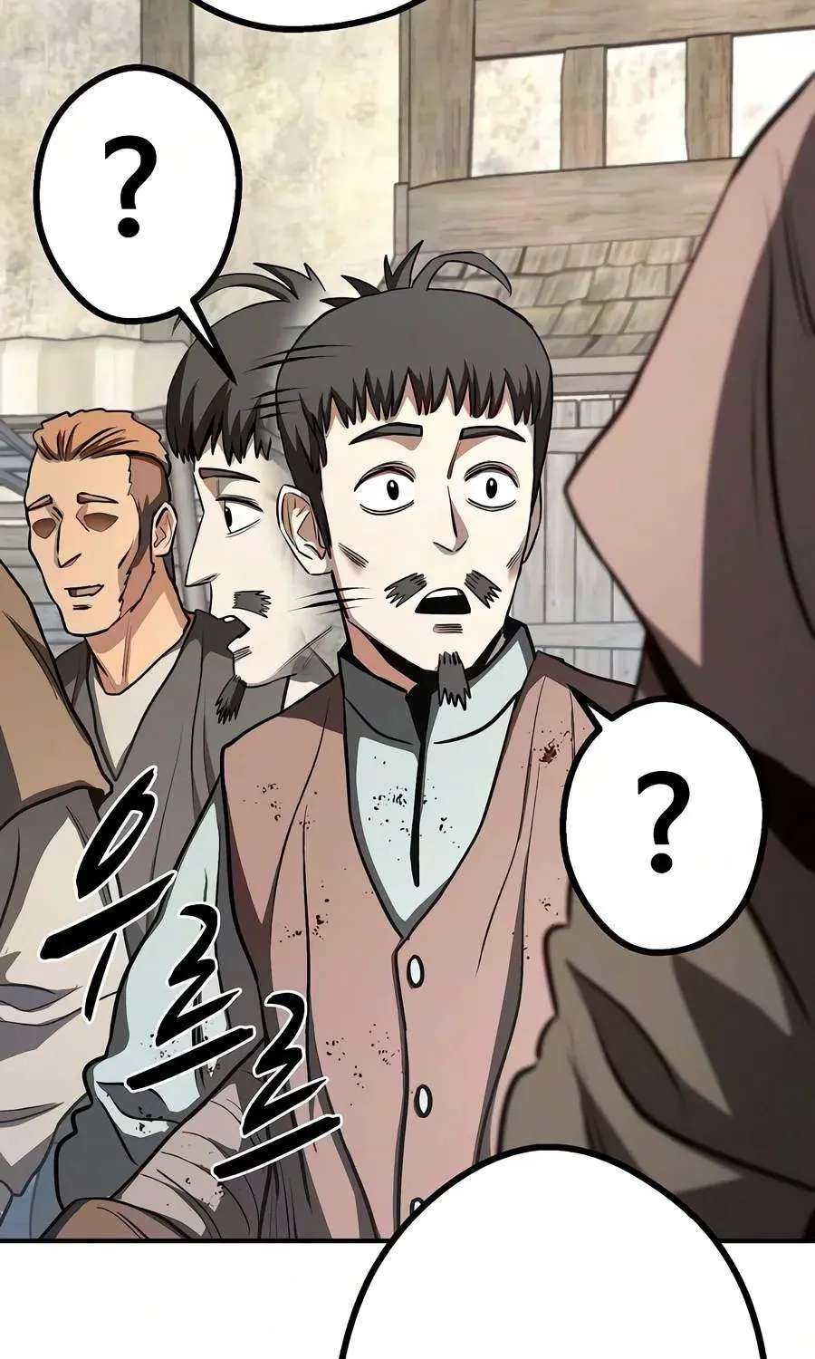 The Berserker's Second Playthrough Chapter 38 - page 110
