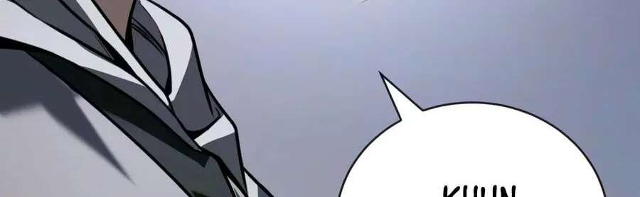 The Lazy Lord Masters the Sword Chapter 157 - page 45