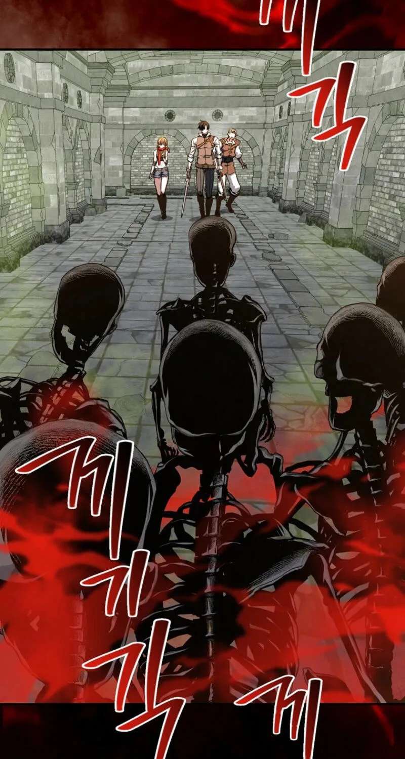 Returnee's Hidden Strategy Streaming Chapter 43 - page 45
