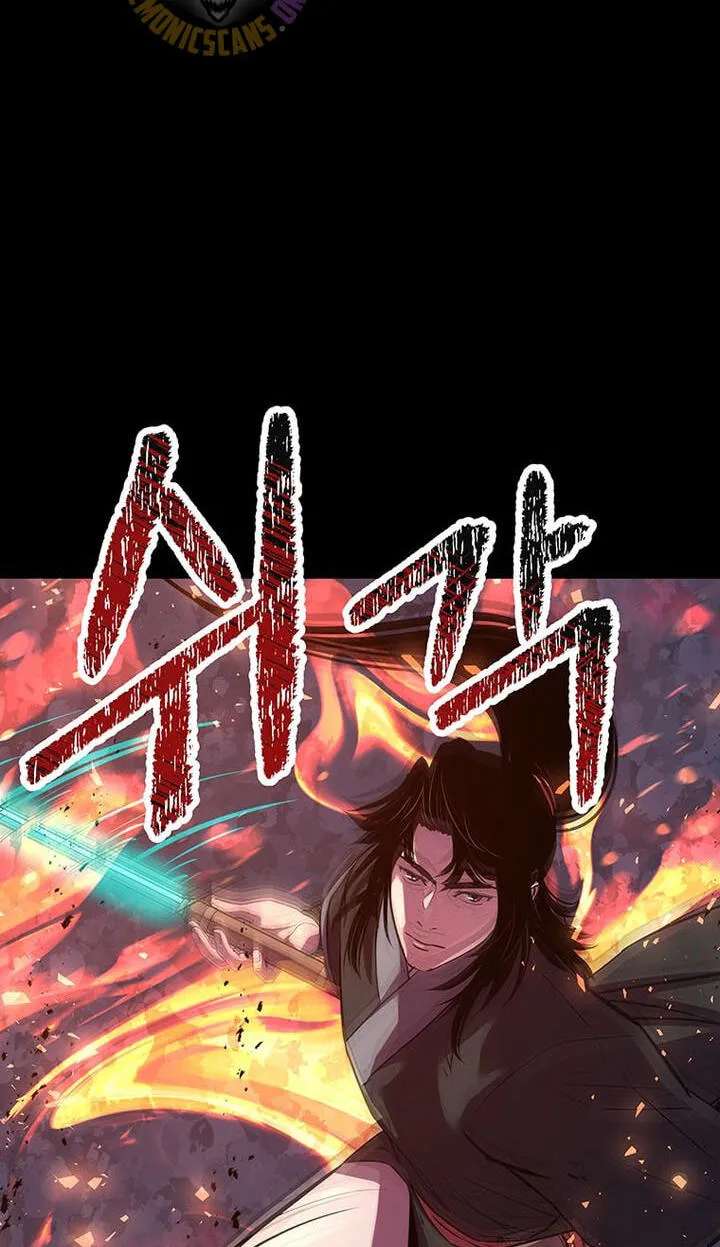 The World's Best Martial Arts Instructor Chapter 100 - page 53