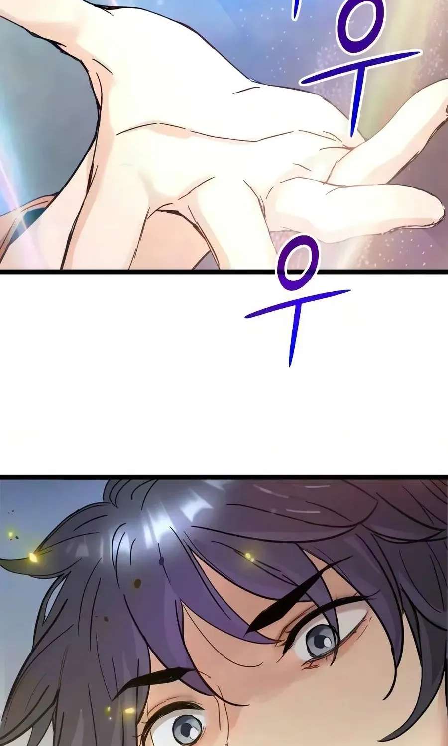 Surviving As A Genius On Borrowed Time Chapter 91 - page 3