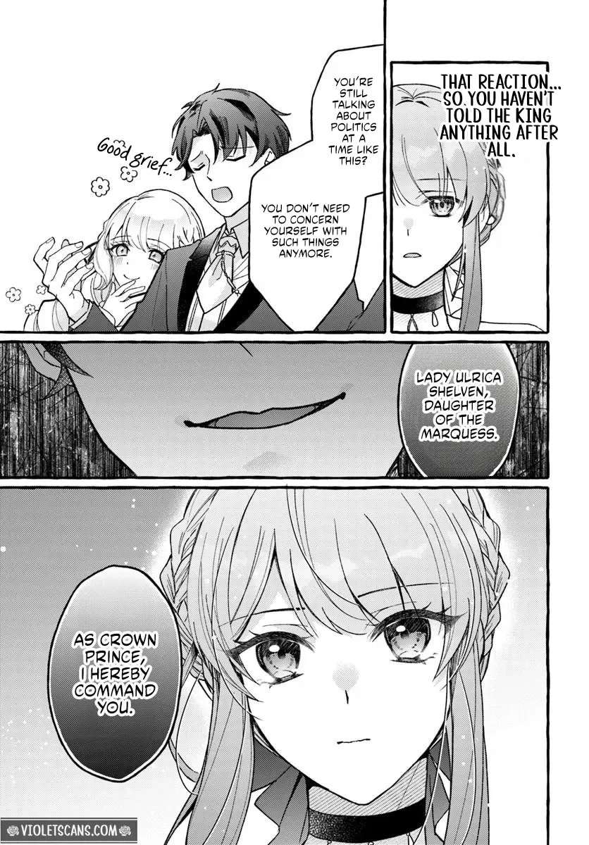 Yome ga Sareta Saki wa Shiro Buta Koshaku no hazu desuga? Chapter 1 - page 12