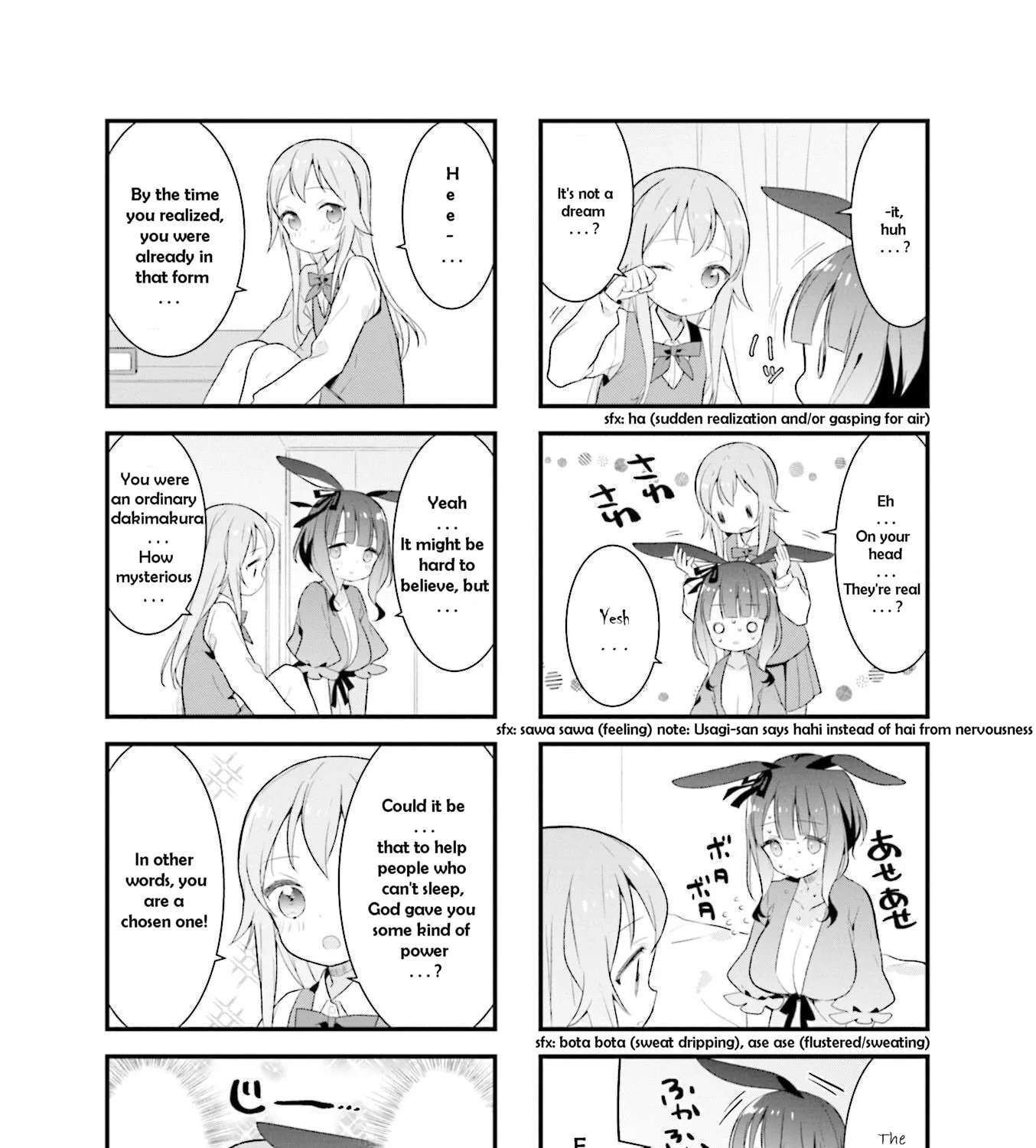 Shizune-chan Can't Sleep Today, Either Chapter 9 - page 9