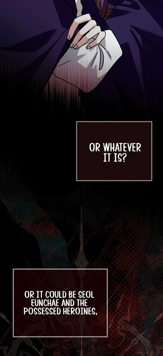 I Can See the Heroines’ Story Titles Chapter 38 - page 32